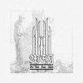 Weh - En Natt Kom Doed - Music CD