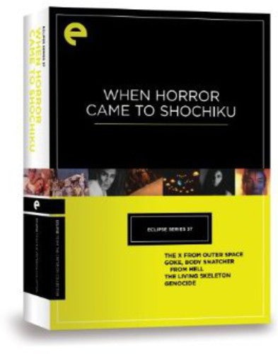Criterion Collection - Eclipse 37 - When Horror Came To/dvd - DVD