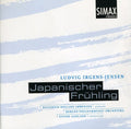Irgens-jensen / Bgpo / Sorensen / Aadland - Japanischer Fruhling / Passacaglia / Pastorale - Music CD