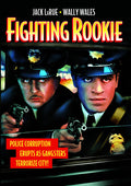 Fighting Rookie - Fighting Rookie - DVD