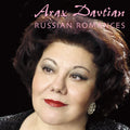 Davtian / Glinka / Tchaikovsky / Yurigin-klevke - Arax Davtian: Russian Romances - Music CD