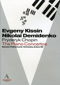 Chopinc / Kissin / Demidenko / Wpo / Wit - Piano Concertos Warsaw 2010 - DVD