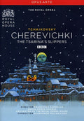 Tchaikovsky / Orch Of Royal Opera House / Diadkova - Cherevichki (the Tsarina's Slippers) - DVD