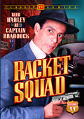 Racket Squad 11 - Racket Squad 11 - DVD