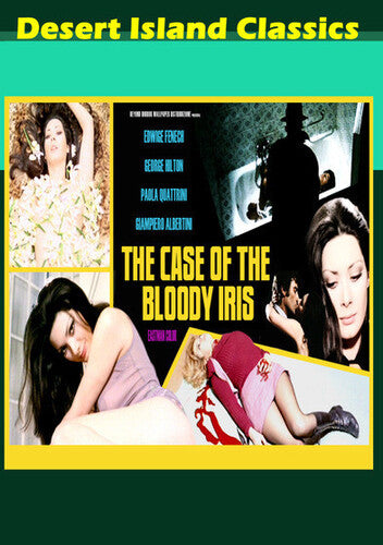 Case Of Bloody Iris - Case Of Bloody Iris - DVD