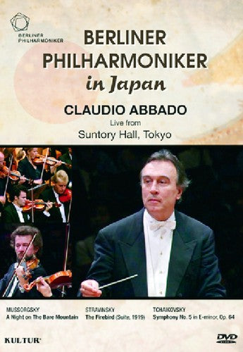 Berliner Philharmoniker / Abbado - Live In Japan - DVD