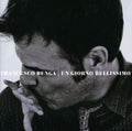 Renga,francesco - Un Giorno Bellissimo - Music CD