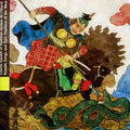 Kazakh Songs & Epic Tradition Of The West / Var - Kazakh Songs & Epic Tradition Of The West / Var - Music CD