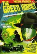 Green Hornet (movie Edition) - Green Hornet (movie Edition) - DVD