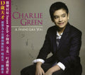 Green,charlie - Friend Like You - Music CD