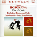 Hosokawa / Bjarnason / Caput Ensemble / Birgisson - Flute Music - Music CD