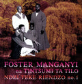 Manganyi,foster - Ndzi Teke Riendzo 1 - Vinyl Record