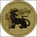 Sur,marcus - If The Tiger Eats The Lotus Flower - Vinyl Record