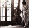 Djavan - Aria - Music CD