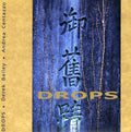 Bailey,derek / Centazzo,andrea - Drops - Music CD