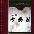 Lacy,steve / Centazzo,andrea - Clangs - Music CD