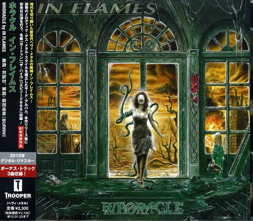 In Flames - Whoracle - Music CD
