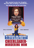 Positively True Adventures Of The Alleged Texas - Positively True Adventures Of The Alleged Texas - DVD