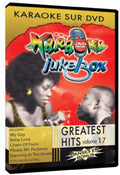 Karaoke Jukebox: Vol 17 Greatest Hits / Various - Karaoke Jukebox: Vol 17 Greatest Hits / Various - DVD