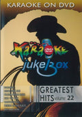Karaoke Jukebox: Vol 22 Greatest Hits / Various - Karaoke Jukebox: Vol 22 Greatest Hits / Various - DVD