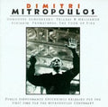 Mitropoulos - Mitropoulos Conducts Schoenber - Music CD