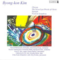 Kim - Music Of Byong-kon Kim - Music CD