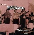 Dr Boogie - Dr Boogie Presents Wasa Wasa - Vinyl Record