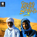 Grupo Arabe Shams - Volumen 2 - Music CD
