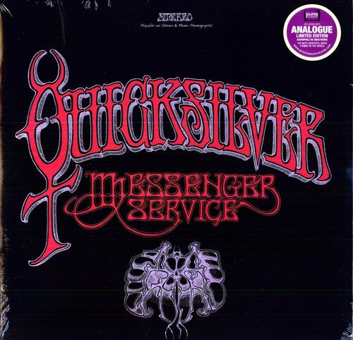 Quicksilver Messenger Service - Quicksilver Messenger Service - Vinyl Record