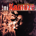 Kamoze,ini - Here Comes The Hotstepper - Music CD