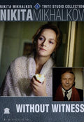 Without Witness - Without Witness - DVD