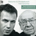 Glazunov / Shostakovich - Violin Concertos - Music CD