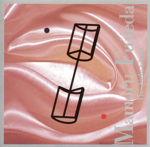 Fujieda,mamoru - Night Chant - Music CD