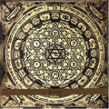 Mystic Fugu Orchestra - Zohar - Music CD