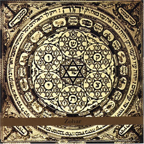 Mystic Fugu Orchestra - Zohar - Music CD