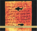 Zorn,john - Bar Kokhba - Music CD