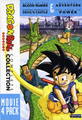 Dragon Ball: 4 Movie Pack - Dragon Ball: 4 Movie Pack - DVD
