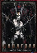 Gungrave: The Complete Series Box Set - Classic - Gungrave: The Complete Series Box Set - Classic - DVD