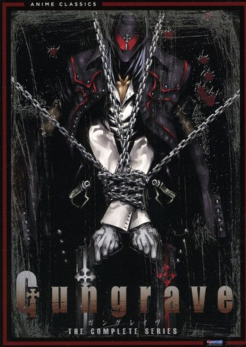 Gungrave: The Complete Series Box Set - Classic - Gungrave: The Complete Series Box Set - Classic - DVD