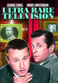 Ultra Rare Television - Ultra Rare Television - DVD