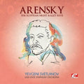Arensky - Egyptian Night Ballet Suite - Music CD