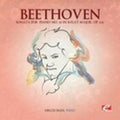 Beethoven - Sonata For Piano 29 In B-flat Major - Music CD