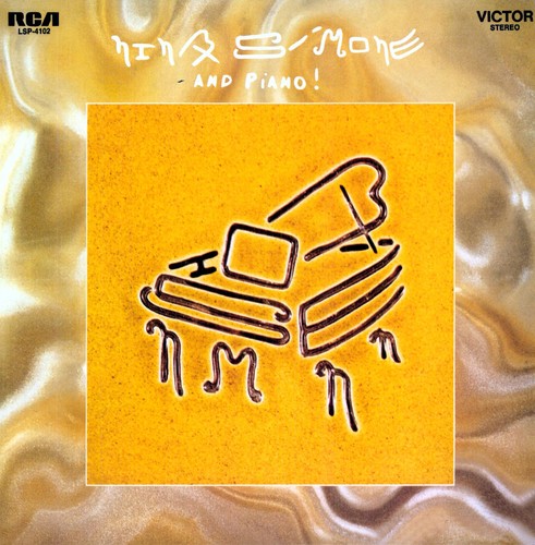 Simone,nina / & Piano - Nina Simone & Piano - Vinyl Record
