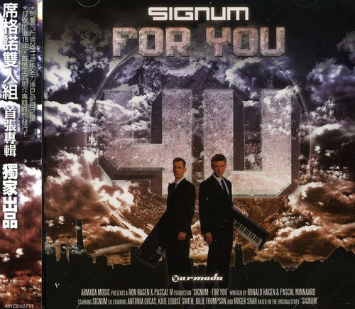 Signum - For You - Music CD