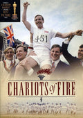 Chariots Of Fire - Chariots Of Fire - DVD