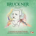 Bruckner - Symphony 4 In E-flat Major - Music CD