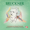 Bruckner - Symphony 5 In B-flat Major - Music CD