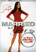 Patti Stanger: Married In A Year - Patti Stanger: Married In A Year - DVD
