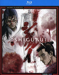 Shigurui: Death Frenzy Complete Series - Vc - Shigurui: Death Frenzy Complete Series - Vc - Blu-ray