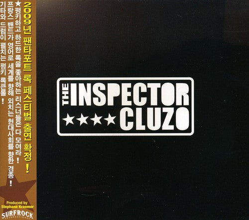 Inspector Cluzo - Inspector Cluzo - Music CD